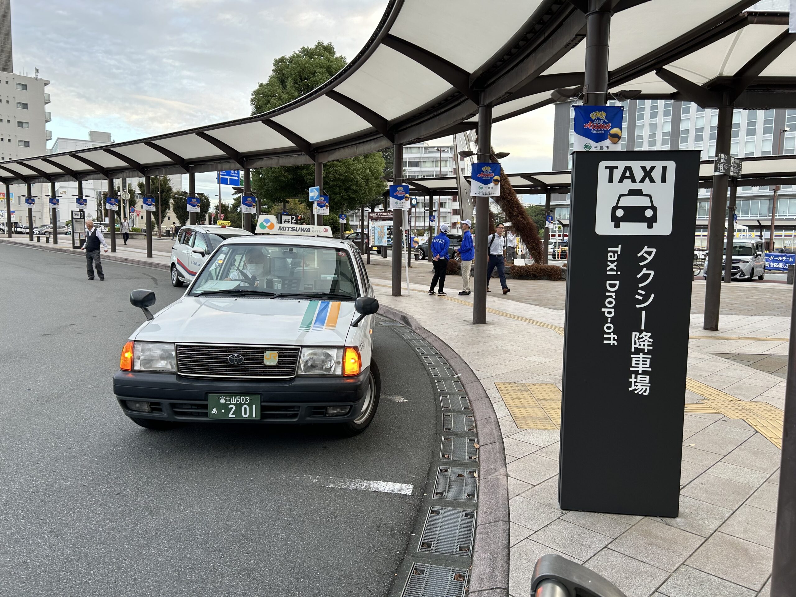 三島駅北口_タクシー降車場